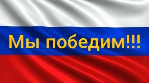 Суверенитет России!!! становится всё крепче! 💪🇷🇺🇷🇺🇷🇺