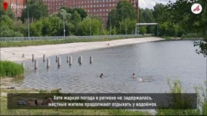Обзор новостей с 12 по 19 июня