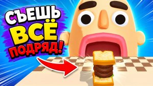Sandwich Runner | Развивающая игра для детей | Смотреть геймплей