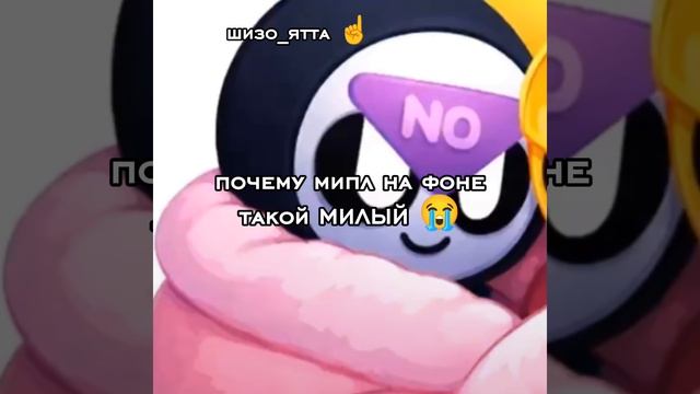 бравл смотреть онлайн