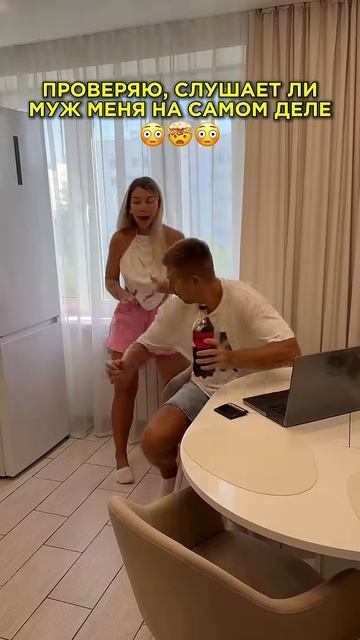 Его деньги - мои деньги🤣