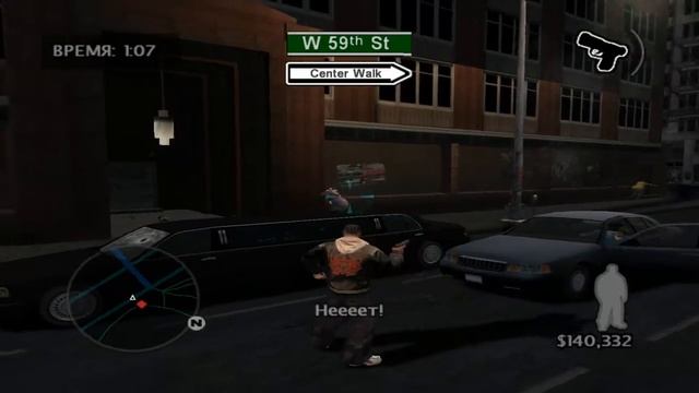 True Crime® New York City ЧАСТЬ 9