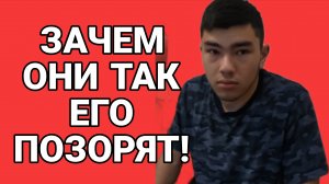 ЗАЧЕМ ТАКОЙ ПОЗОР? ОЛЬГА УРАЛОЧКА LIVE. ОБЗОР.