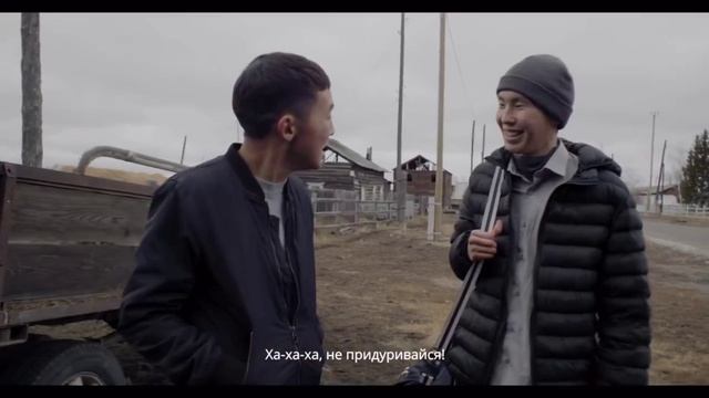 Айхал смотреть онлайн