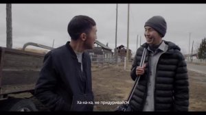 Айхал