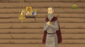 День ангела. 24 июня
