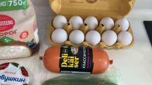 ✅ закупка продуктов N3 ,уложилась в бюджет на 10 дней