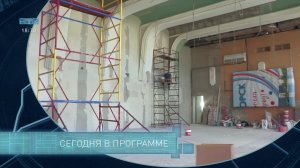 Новости ТВИН 19.06.2026