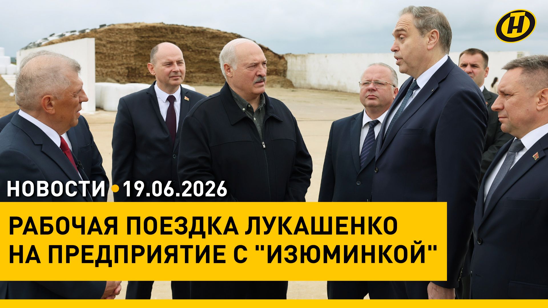 Лукашенко: Не надо курировать – надо отвечать / "Врач года Беларуси" / Кто моет Минск по ночам?