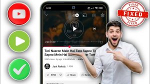 Как исправить проблему автоматической паузы видео YouTube | Автоматическое отключение видео YouTube