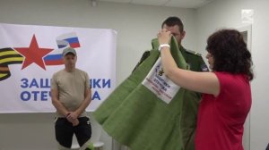 События дня (19.06.26)