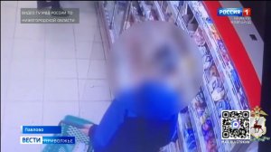 Павловские полицейские задержали подозреваемого в краже из продуктового магазина