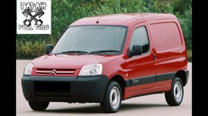 Удаление EGR Citroen Berlingo M59