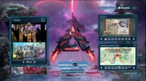 Ark Ascended