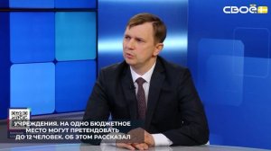 На Ставрополье увеличился конкурс при поступлении в медицинские учебные учреждения
