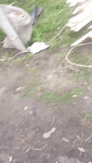 работа