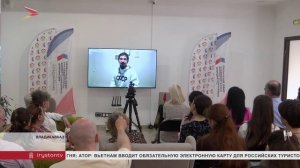 Во Владикавказе презентовали международный театральный фестиваль «Три столицы»