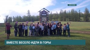 «Мост дружбы». Воспитанники лагеря «Ангасолка» побывали в Монголии