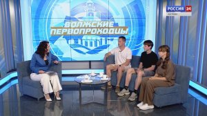 Испытания на прочность: Кострома выбирает «первопроходцев»