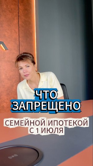 🚨 Важные новости - СКАТ