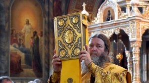 Проповедь в 3-ю неделю по Пятидесятнице