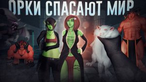 Ща расскажу про Hedon Bloodrite | WaffleKing
