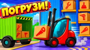 Builder Game | Развивающая игра для детей | Смотреть геймплей