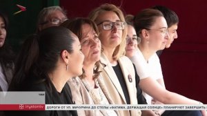 В лагере «Звездочка « стартовала языковая смена «Иры фидæн»