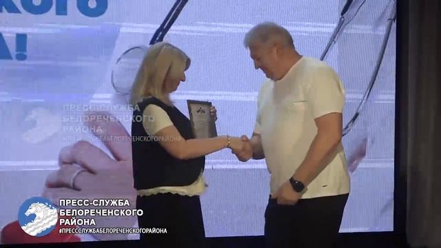 День медика смотреть онлайн