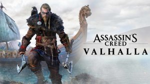 30)Assassin's Creed Valhalla-(Кредо убийцы Валгалла)
