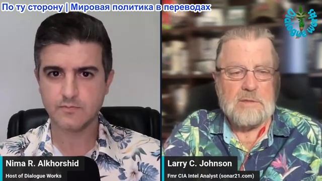 Нима Альхоршид - Ларри Джонсон: "ХВАТИТ!" - Вице-президент Джей Ди Вэнс обрушился с критикой смотреть онлайн