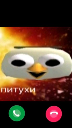 гуляю