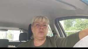Опять сорвалась поездка😡19-06-2026