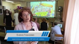 Новости Кировградского МО 19.06.2026