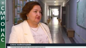 СМИ о нас: в ХГУ стартует приёмная кампания