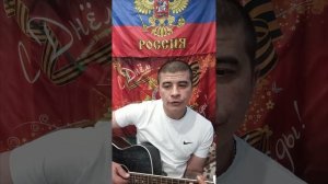 Руки вверх Ты подойди поближе