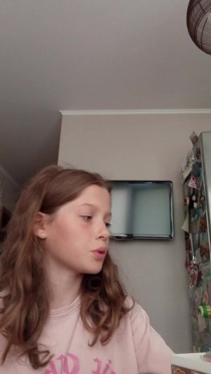 🙃