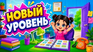 Builder Game | Развивающая игра для детей | Смотреть геймплей
