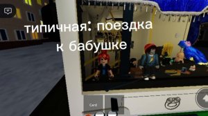 не ну а шо
