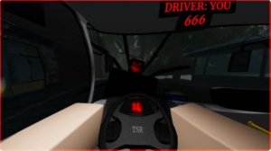 Зловещий Автобус