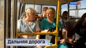 В Горловке восстановили движение автобусного маршрута № 25