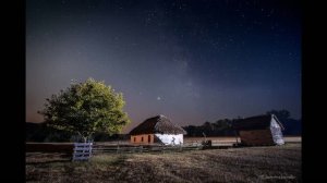 Темная южная ночь