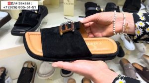 АКТУАЛЬНЫЕ НОВИНКИ ОТ CALETEСАБО И МЮЛИПРОИЗВОДСТВО ТУРЦИЯ ОПТ И РОЗНИЦА