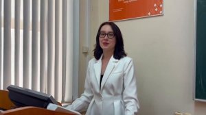Стихотворение ИФИМКК