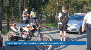 ГОСАВТОИНСПЕКТОРЫ УСИЛИЛИ ПРОФИЛАКТИЧЕСКУЮ РАБОТУ