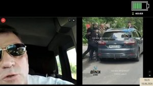 Радость лжеца