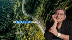 ПОЧЕМУ ЖИЗНЬ В КОНЦЕ ВСЕГДА НА СТОРОНЕ ЭМПАТОВ