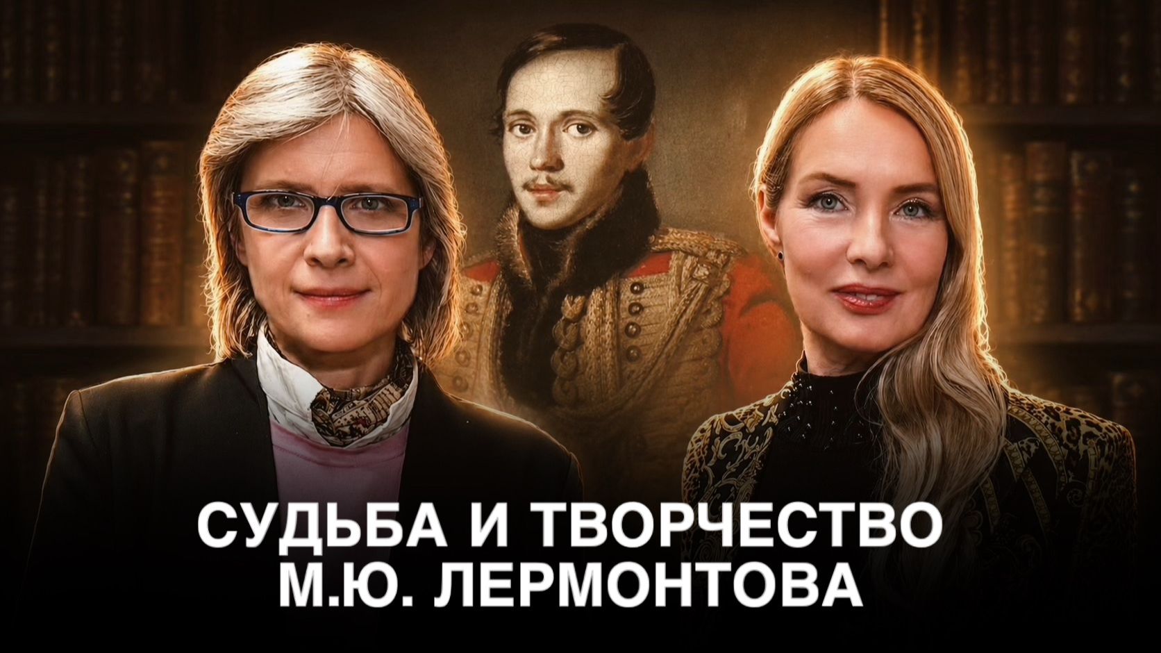 ЖИВАЯ КЛАССИКА. Радио России.