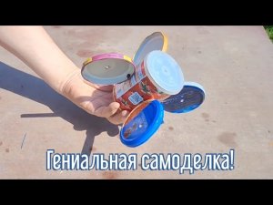 Почему я Раньше до этого не додумался, Как сделать Ветряк за 3 минуты!