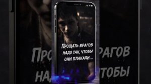 ЗАВИСТЬ 😎